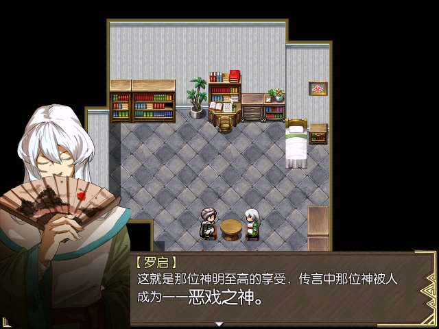 Snapshot_34.png