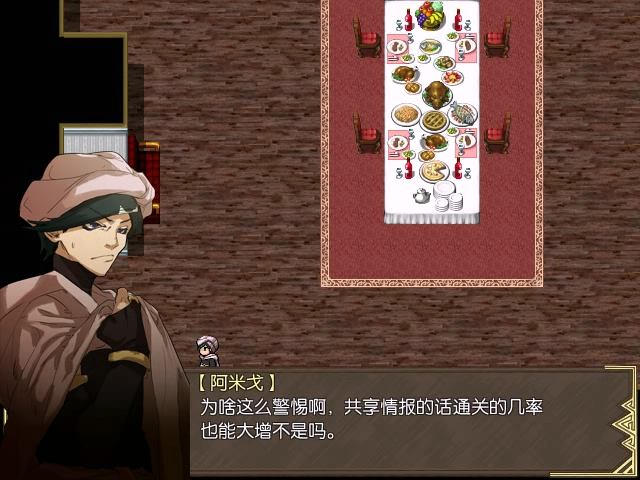 Snapshot_35.png