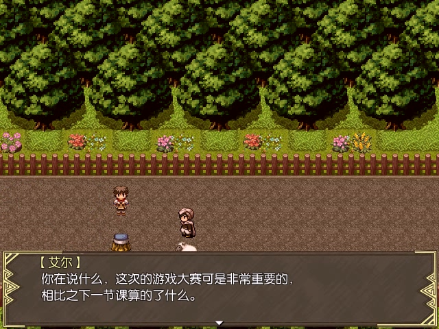 Snapshot_36.png