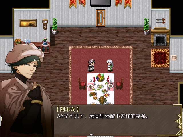 Snapshot_37.png