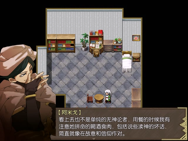 Snapshot_39.png