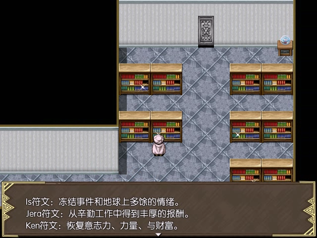 Snapshot_41.png