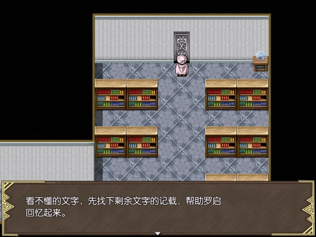 Snapshot_42.png