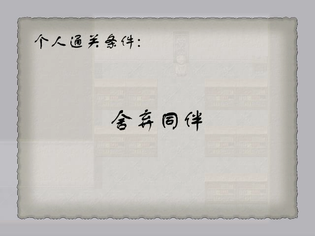 Snapshot_44.png