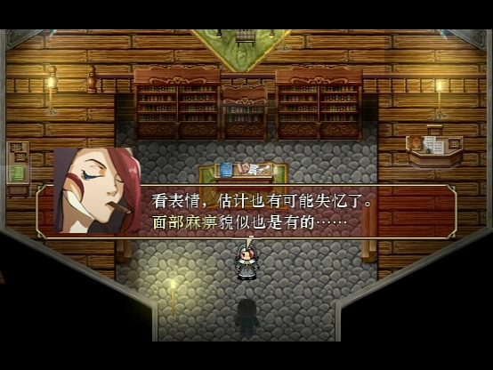 Snapshot_46.png