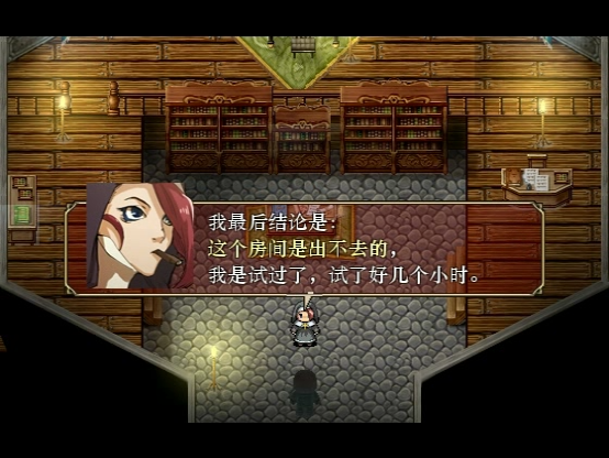Snapshot_47.png