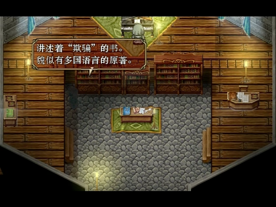 Snapshot_48.png
