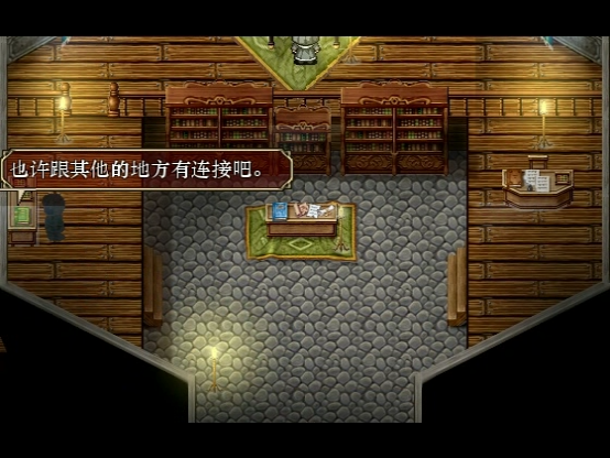 Snapshot_49.png