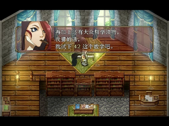 Snapshot_52.png