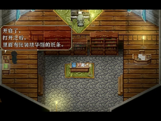 Snapshot_53.png