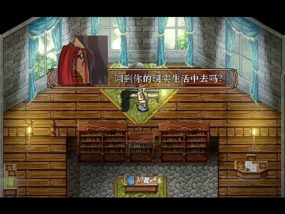 Snapshot_54.png