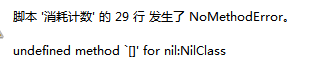 QQ截图20170223134410.png