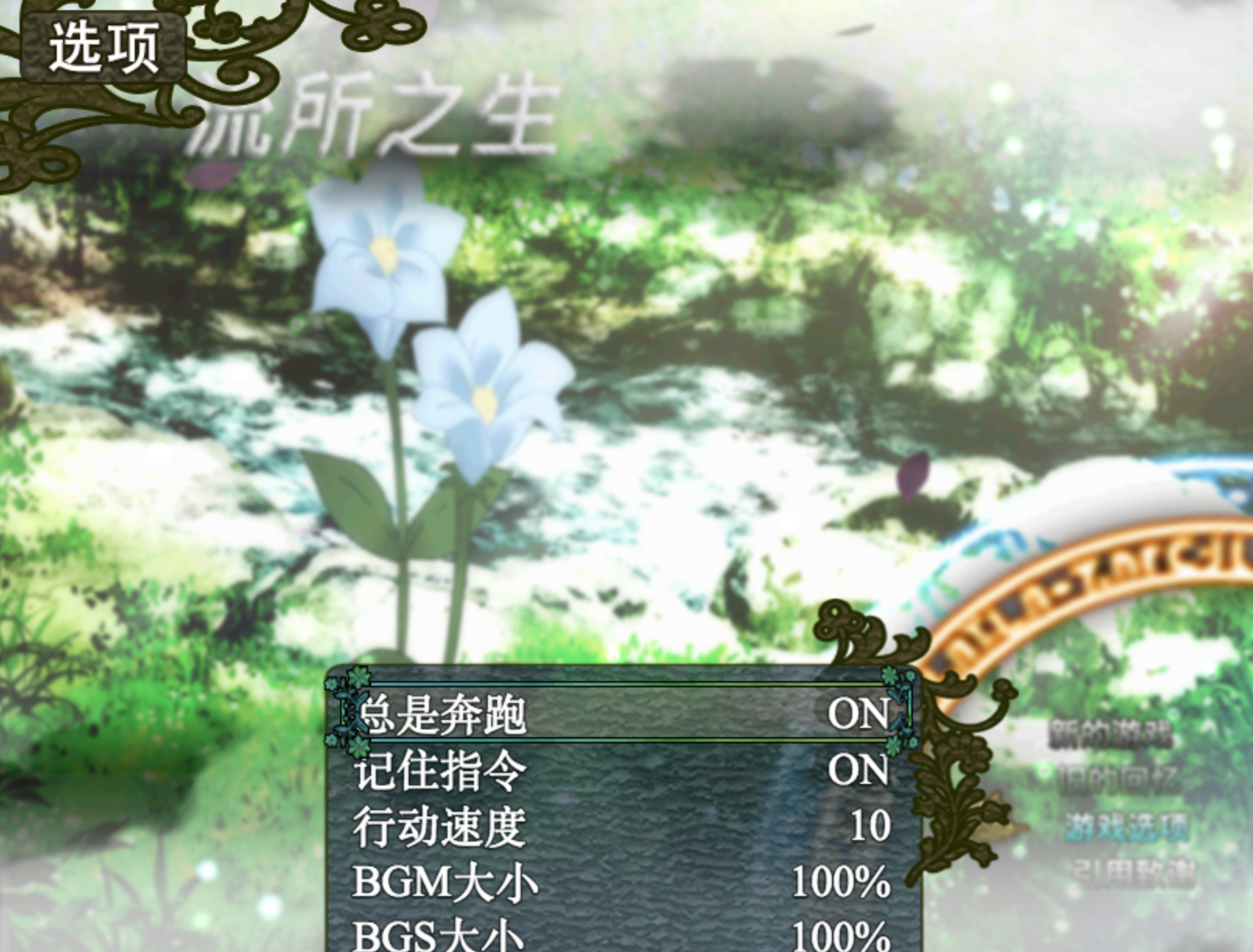 屏幕快照 2017-02-23 下午4.58.55.png
