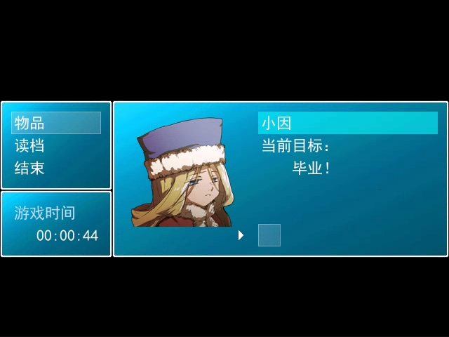 Snapshot_4.png
