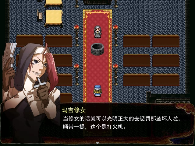 Snapshot_5.png