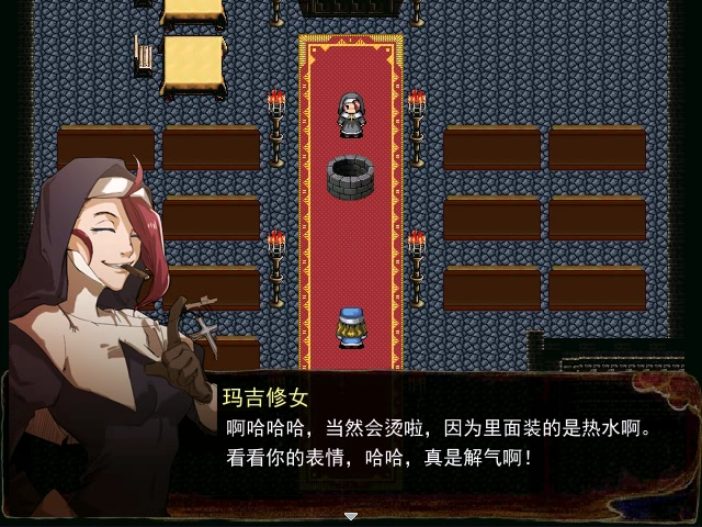 Snapshot_6.png