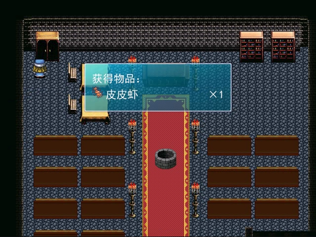 Snapshot_7.png