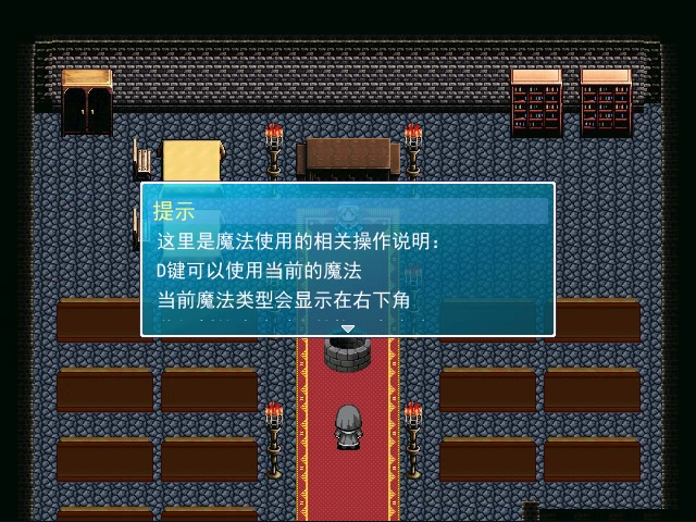 Snapshot_9.png