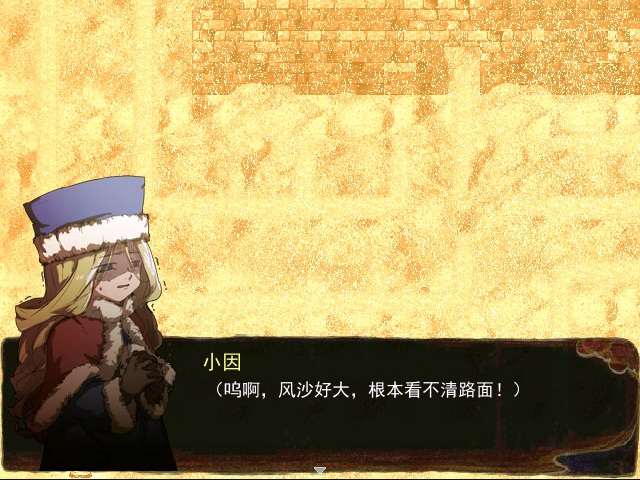 Snapshot_10.png