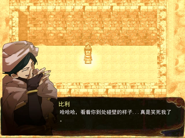 Snapshot_11.png