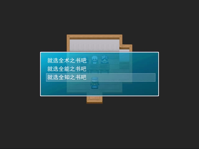 Snapshot_16.png