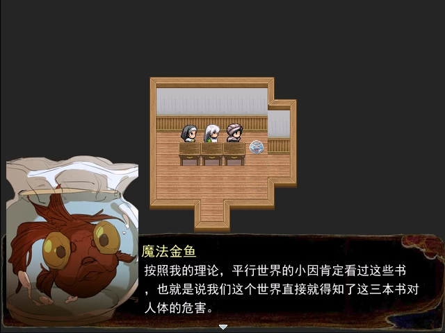 Snapshot_19.png