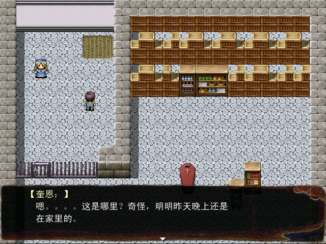 Snapshot_22.png