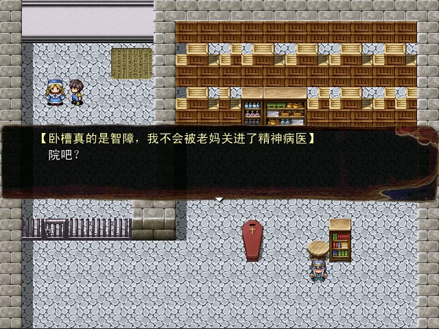 Snapshot_23.png