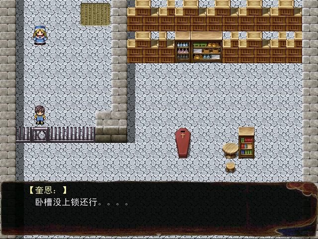 Snapshot_24.png