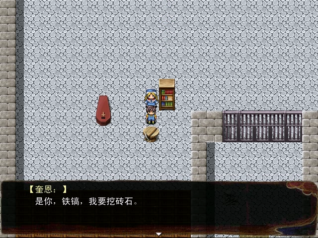 Snapshot_26.png