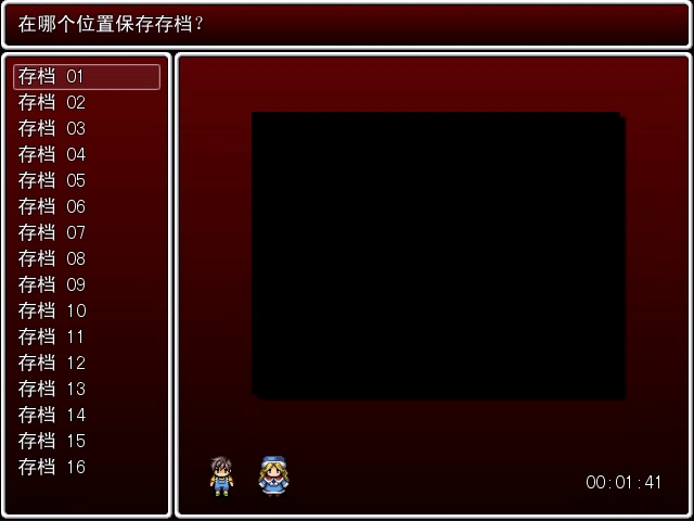 Snapshot_27.png