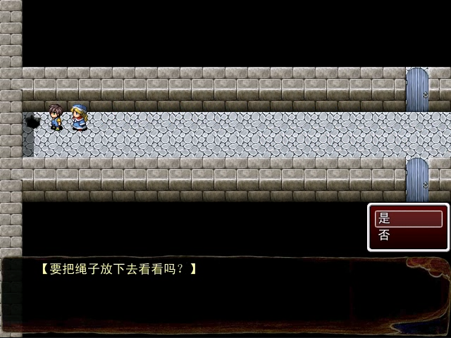Snapshot_30.png