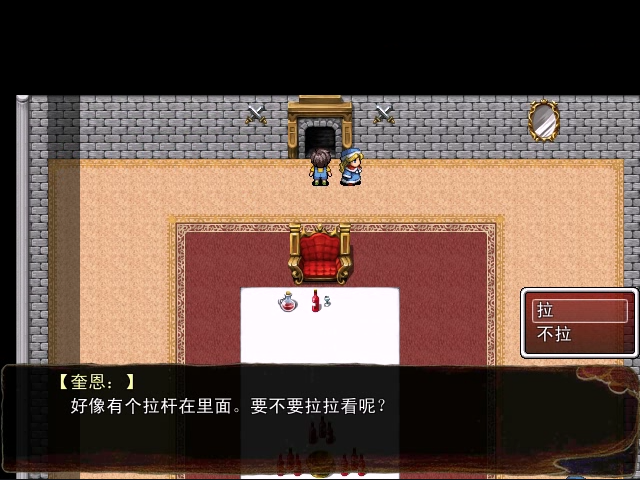 Snapshot_32.png