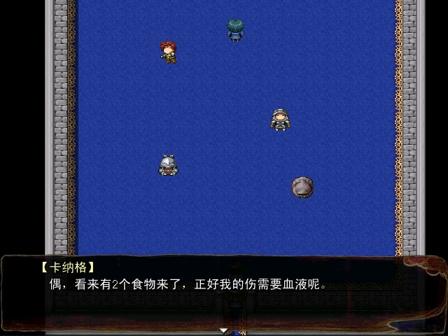 Snapshot_35.png