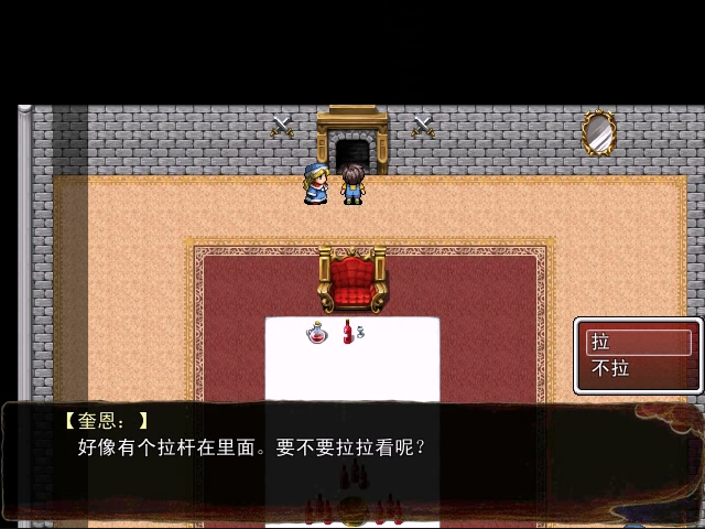 Snapshot_36.png