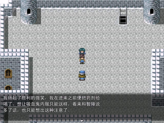 Snapshot_38.png