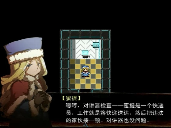 Snapshot_41.png