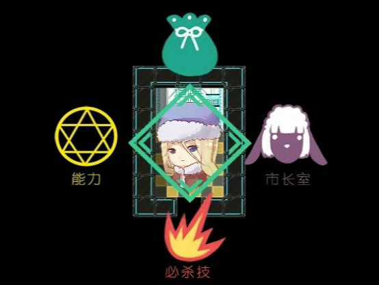 Snapshot_42.png