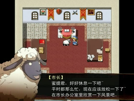Snapshot_43.png