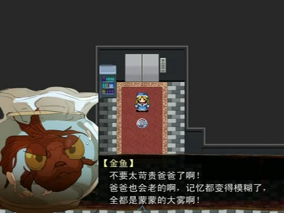 Snapshot_44.png
