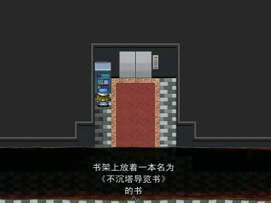 Snapshot_46.png