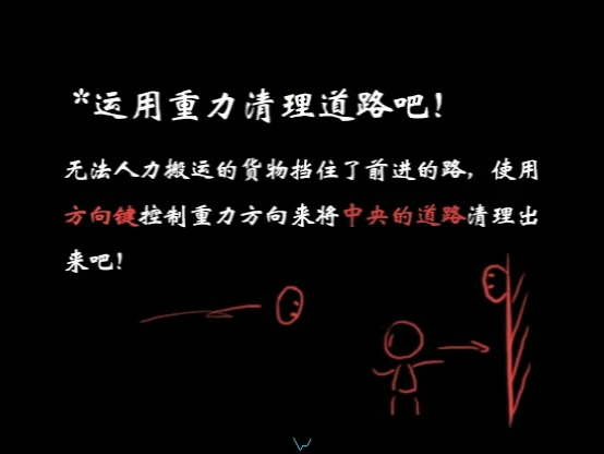 Snapshot_47.png