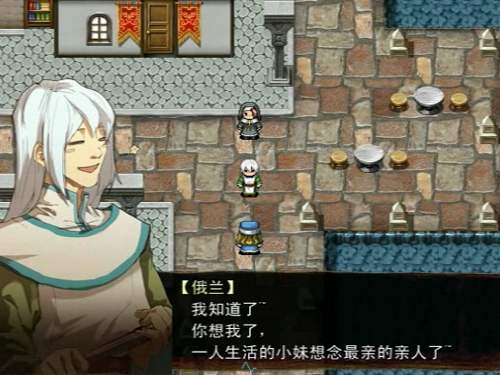 Snapshot_49.png