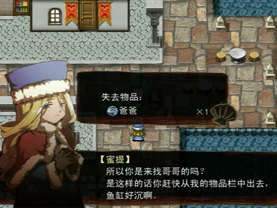 Snapshot_50.png