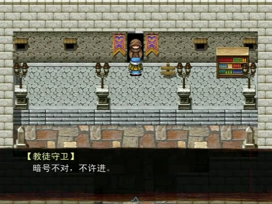 Snapshot_51.png