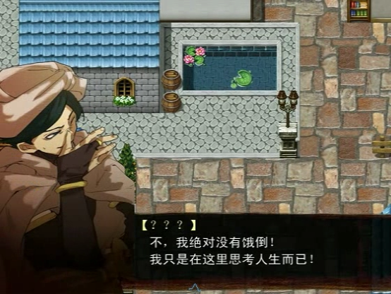 Snapshot_52.png