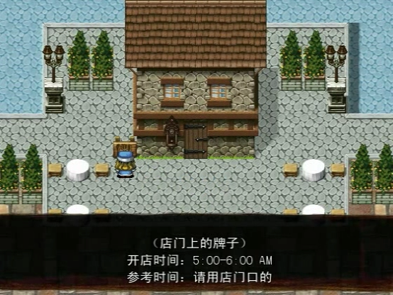 Snapshot_54.png