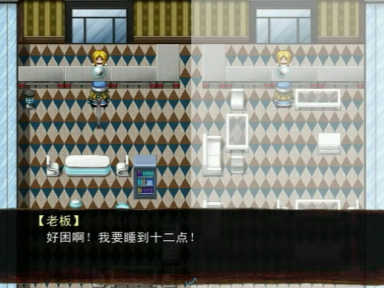 Snapshot_56.png