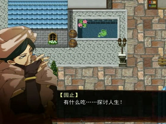Snapshot_58.png