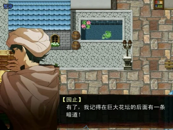 Snapshot_59.png